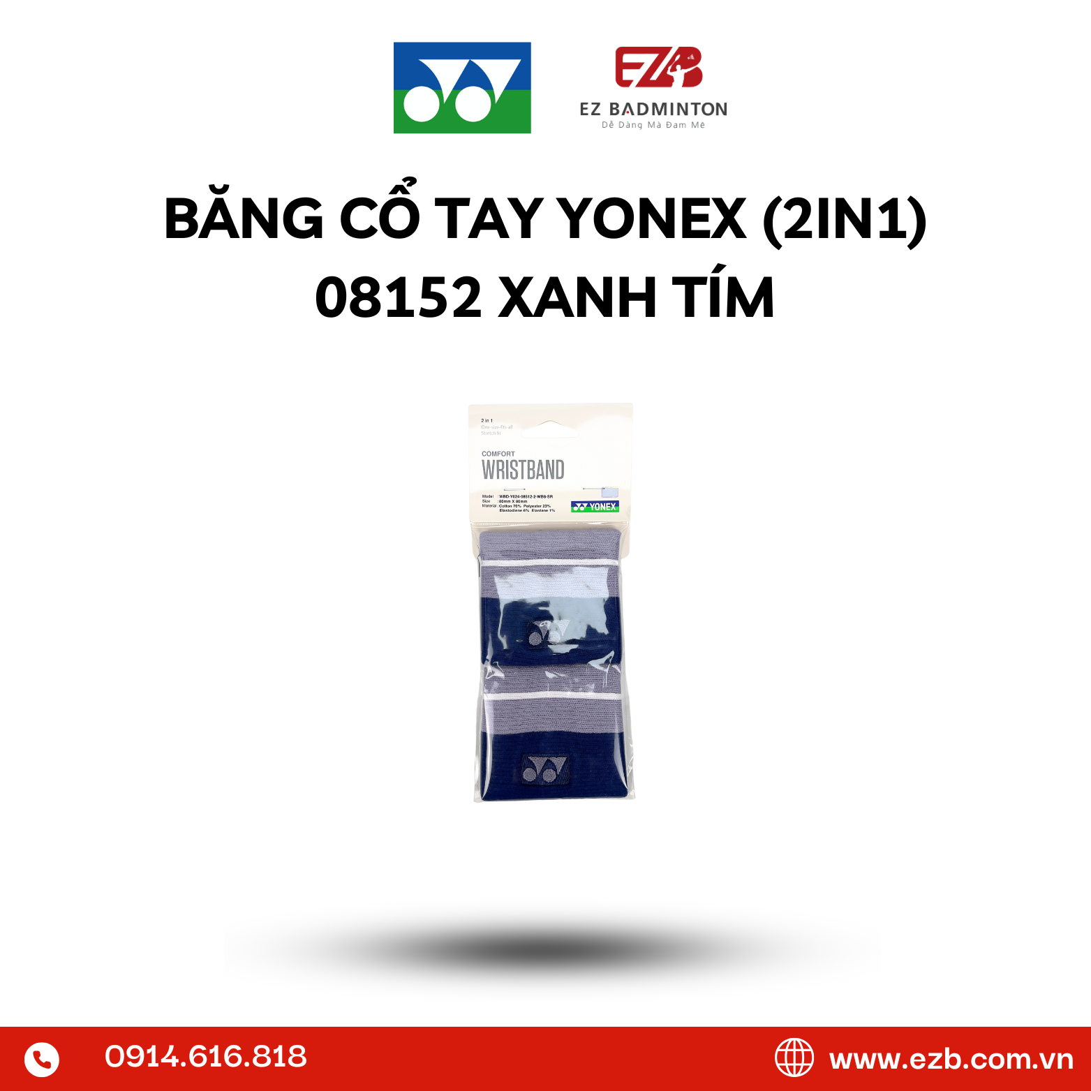 BĂNG CHẶN MỒ HÔI TAY YONEX (2IN1) 08512