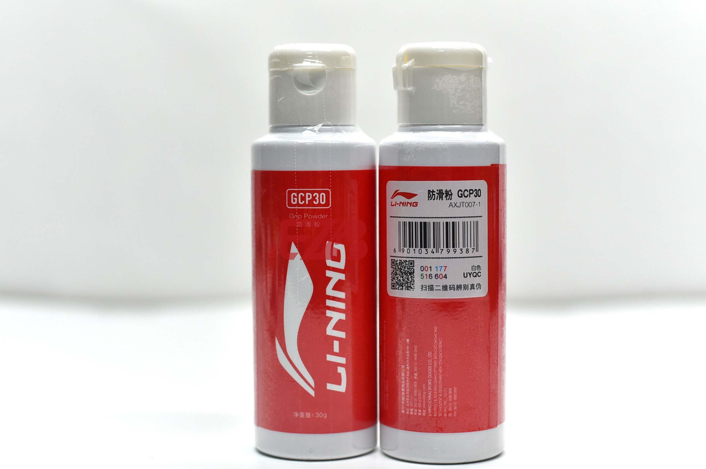 PHẤN CHỐNG TRƠN LINING GCP30