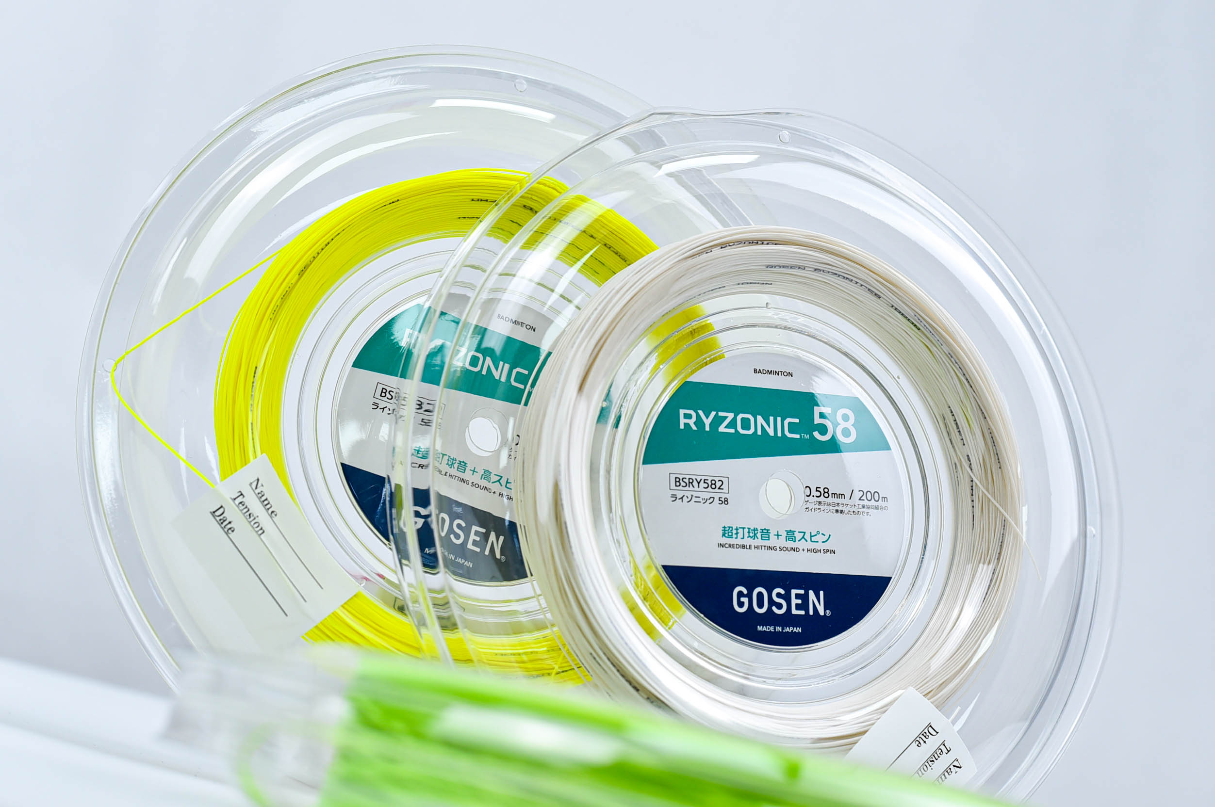 CUỘN CƯỚC CẦU LÔNG GOSEN RYZONIC 58