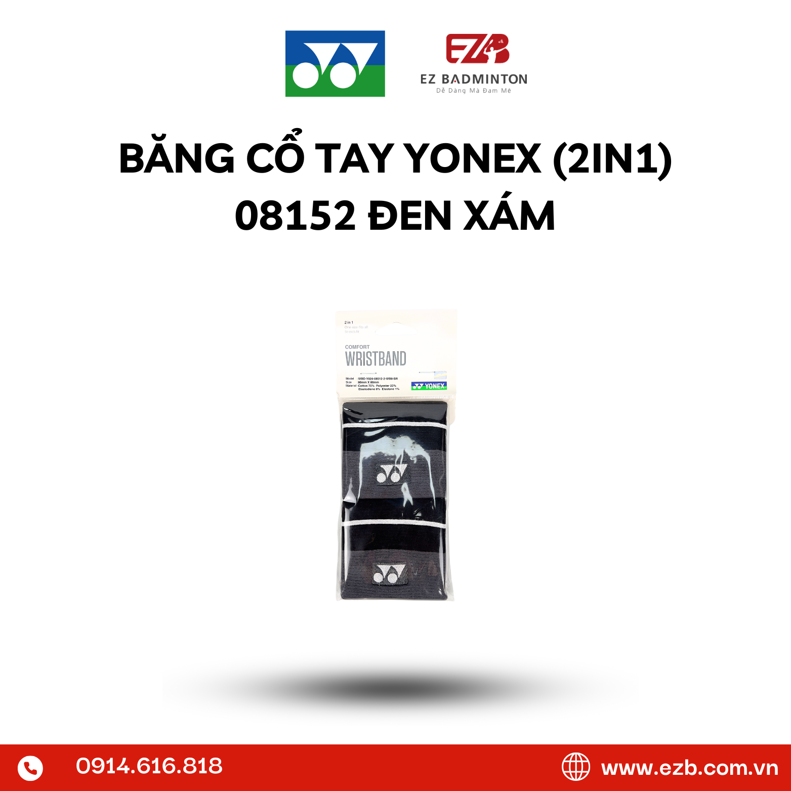 BĂNG CHẶN MỒ HÔI TAY YONEX (2IN1) 08512
