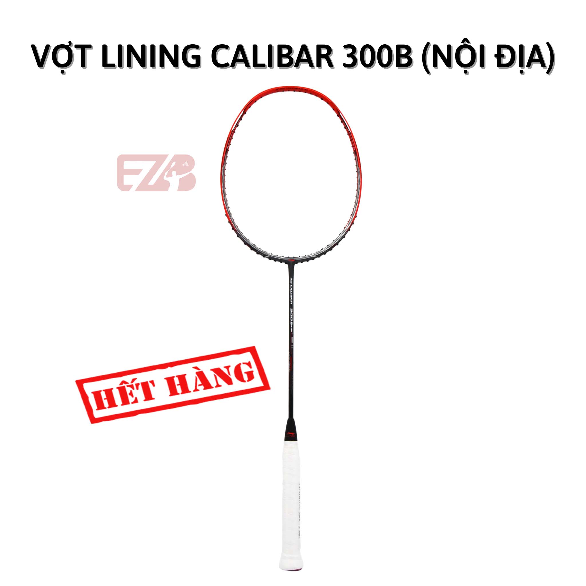 VỢT CẦU LÔNG LINING 3D CALIBAR 300B CHÍNH HÃNG (NỘI ĐỊA)