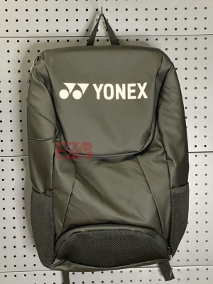 BALO CẦU LÔNG YONEX BA264CR