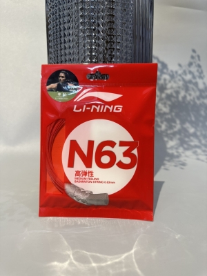 CƯỚC CẦU LÔNG LINING N63 CHÍNH HÃNG